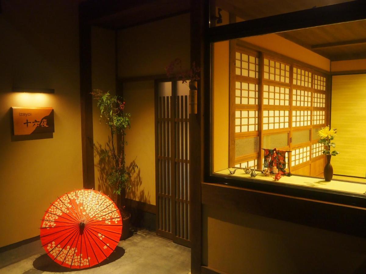京町家の宿 十六夜- Staff滞在型 Kyoto Exterior photo